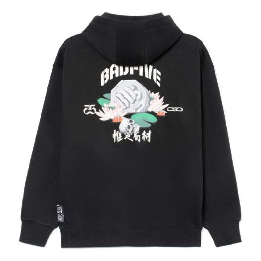 Mikina Li-Ning BadFive Graphic Fleece Hoodie Čierna | AWDRD25-4