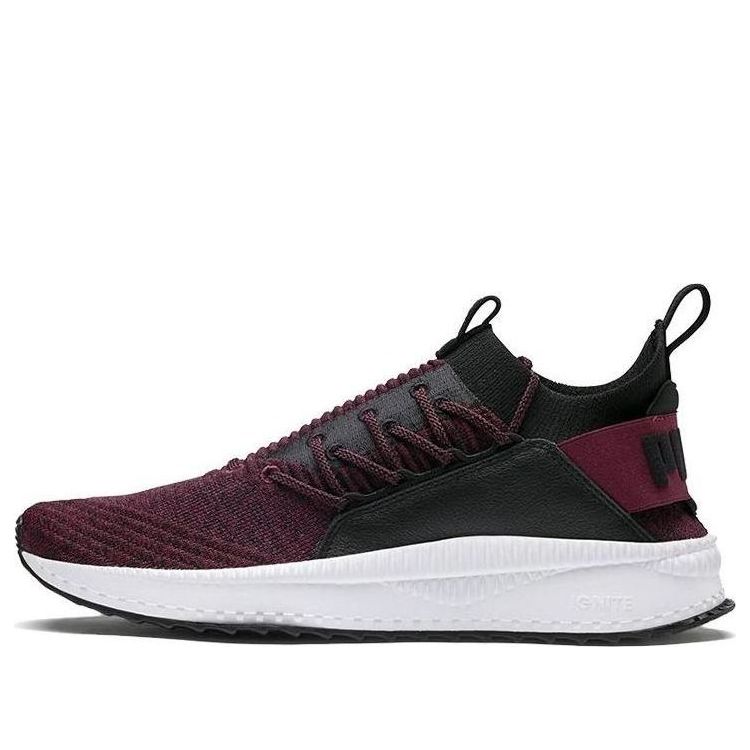 Tenisky a topánky Puma Tsugi Jun Baroque Fialová | 366593-04