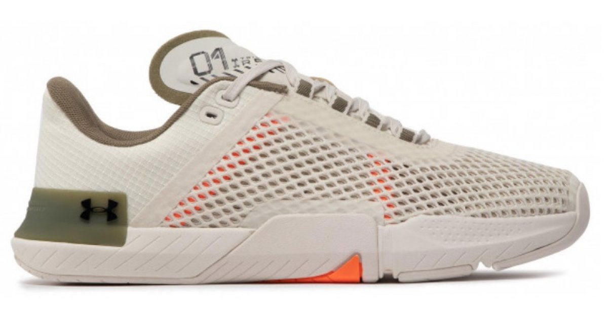 Tenisky a topánky Under Armour TriBase Reign 4 Béžová | 3025052-301, 1