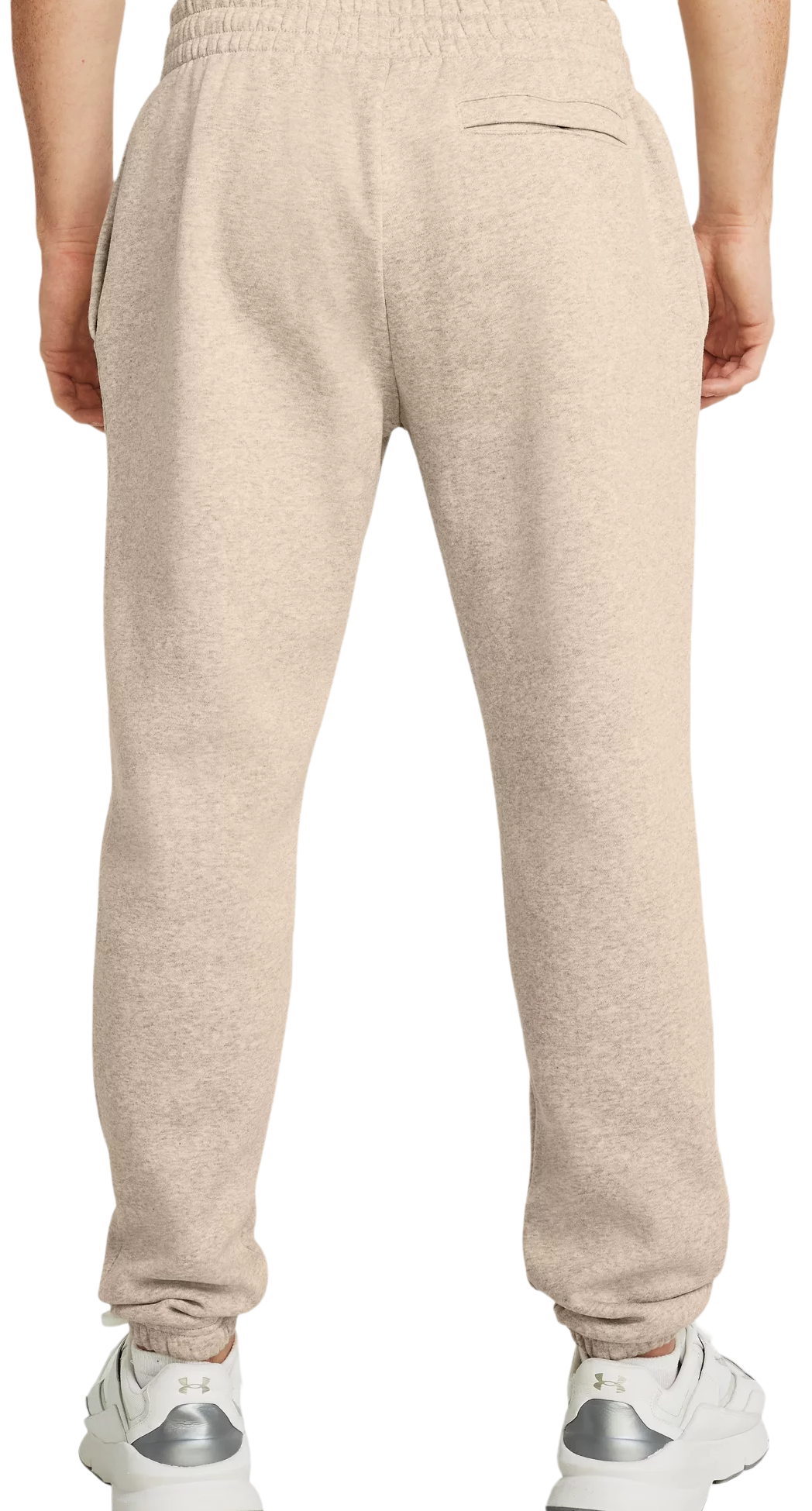 Tepláky Under Armour UA Essential Fleece Jogger Béžová | 1373882-203, 1