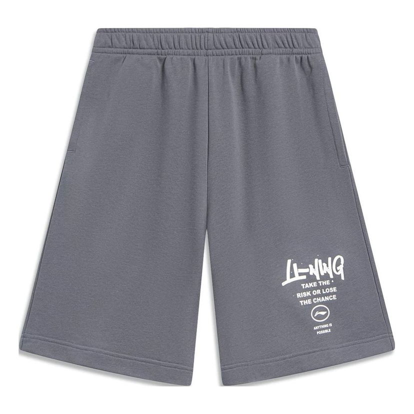 Šortky Li-Ning Anything Is Possible Graphic Straight Shorts Šedá | AKST593-6