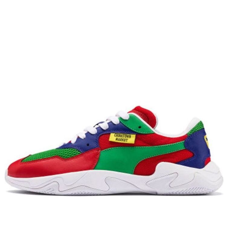 Tenisky a topánky Puma Chinatown Market x Storm Rôznofarebný | 370135-01