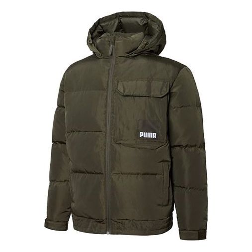 Prešívaná bunda Puma Loose Down Jacket Zelené | 532915-44, 0