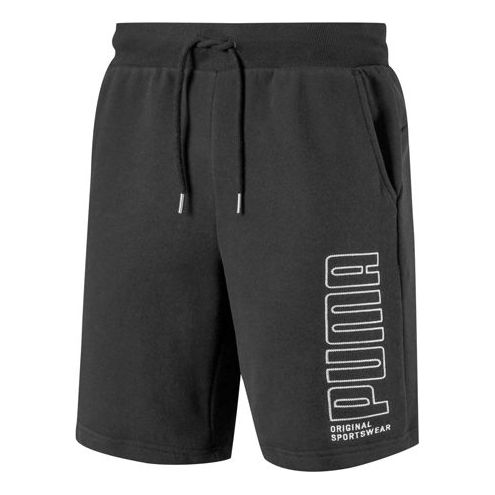 Šortky Puma Athletics Shorts Čierna | 844132-01