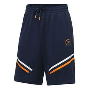 Wade Logo Basketball Shorts
