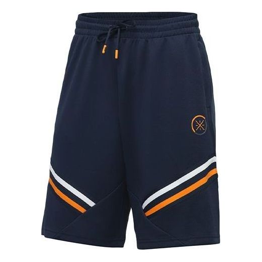 Šortky Li-Ning Wade Logo Basketball Shorts Modrá | AAPR001-2