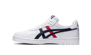 Tenisky a topánky Asics Japan S Biela | 1191A212104, 0