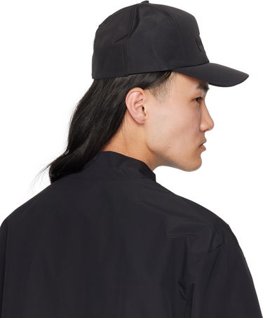 Šiltovka HELIOT EMIL Heliot Emil Logo Appliqué Baseball Cap Čierna | SS25.M.16.050.BLK01.CO, 3