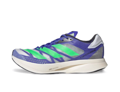 Bežecké topánky adidas Performance Adizero Adios Pro 2.0 Fialová | FY4082