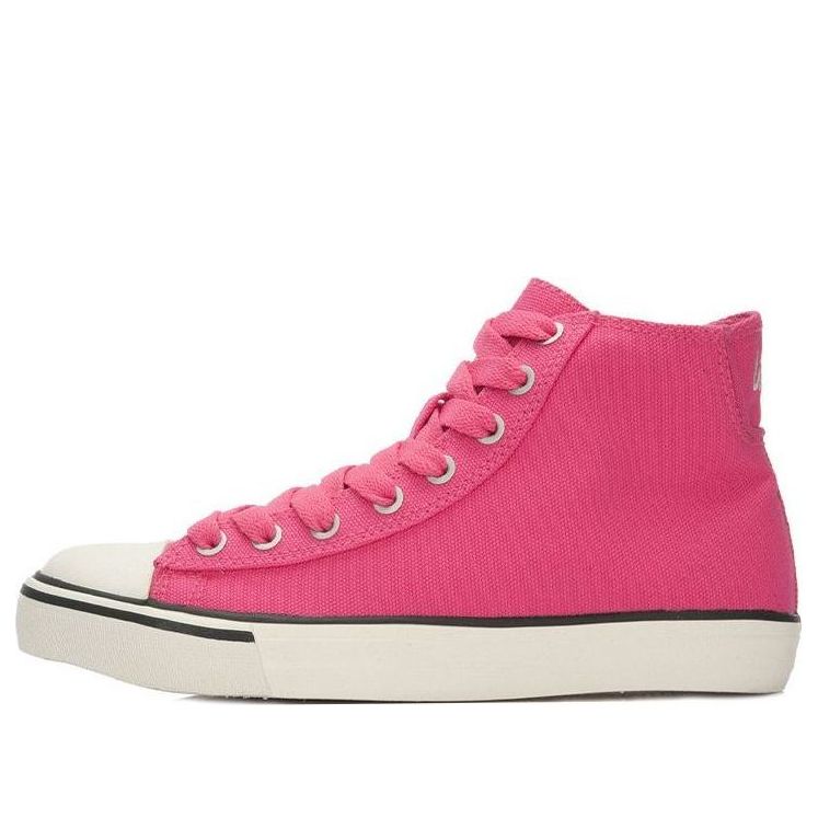 Tenisky a topánky Li-Ning Canvas Shoes Pink White Ružová | ALAL126-4