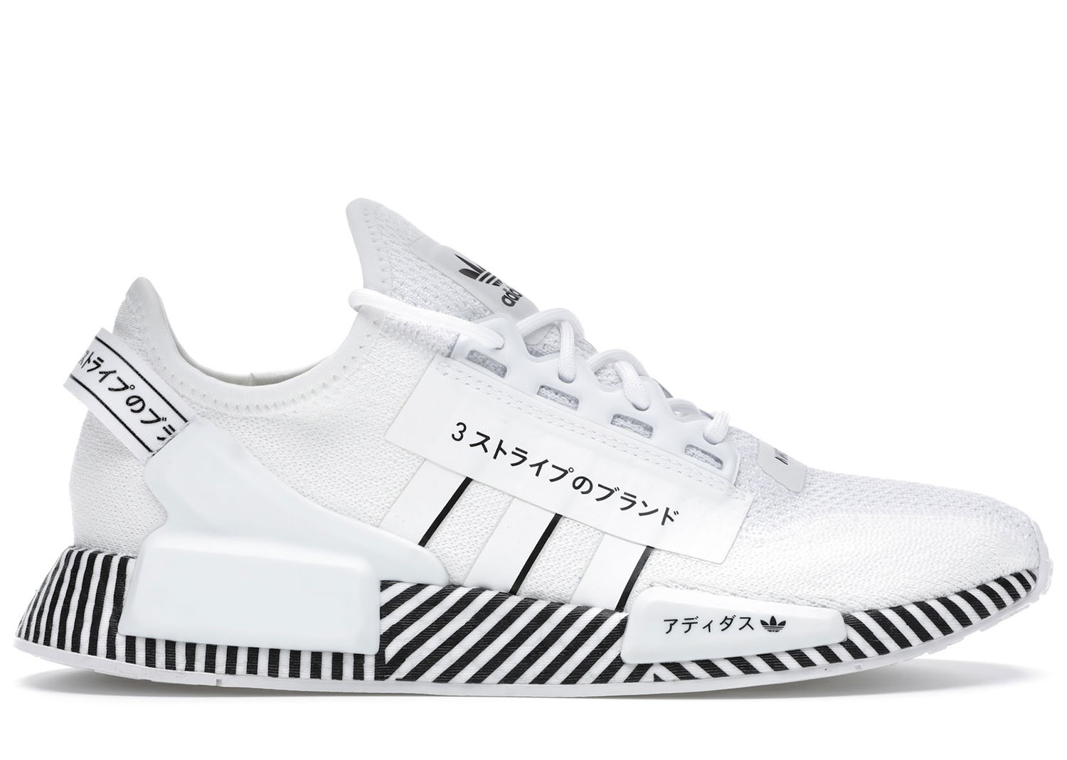 Tenisky a topánky adidas Originals NMD R1 V2 Dazzle Camo White Biela | FY2105, 0