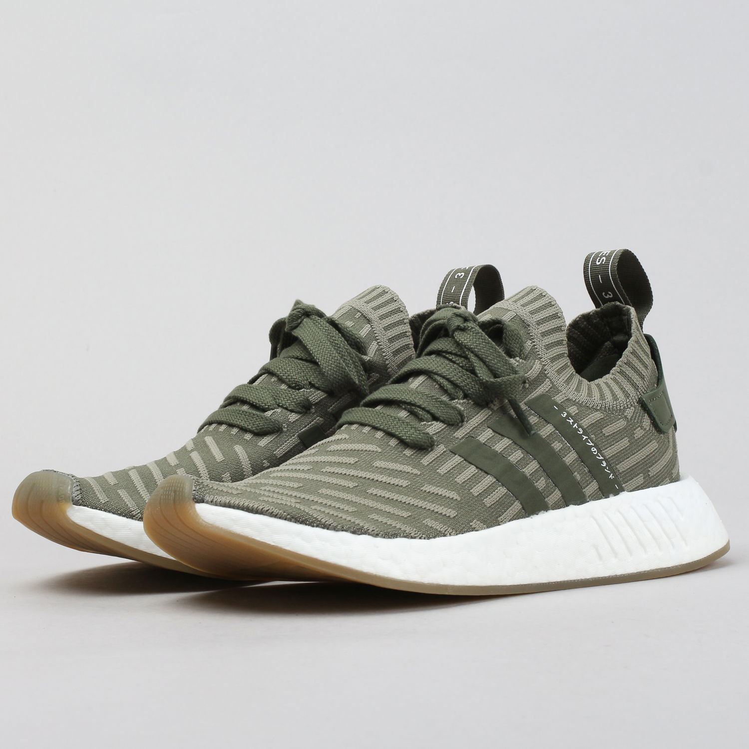 Tenisky a topánky adidas Originals NMD_R2 Primeknit ''Japan Khaki Green'' W Zelené | BY9953, 1
