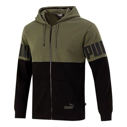 Mikina Puma Puma Power Colorblock Hoodie Zelené | 847724-44