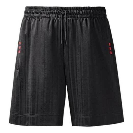 Šortky adidas Originals Originals x Wang Crossover Shorts Čierna | DM9683