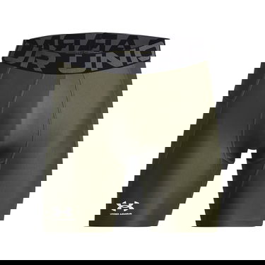 Šortky Under Armour UA HG Armour Shorts Zelené | 1361596-390, 4