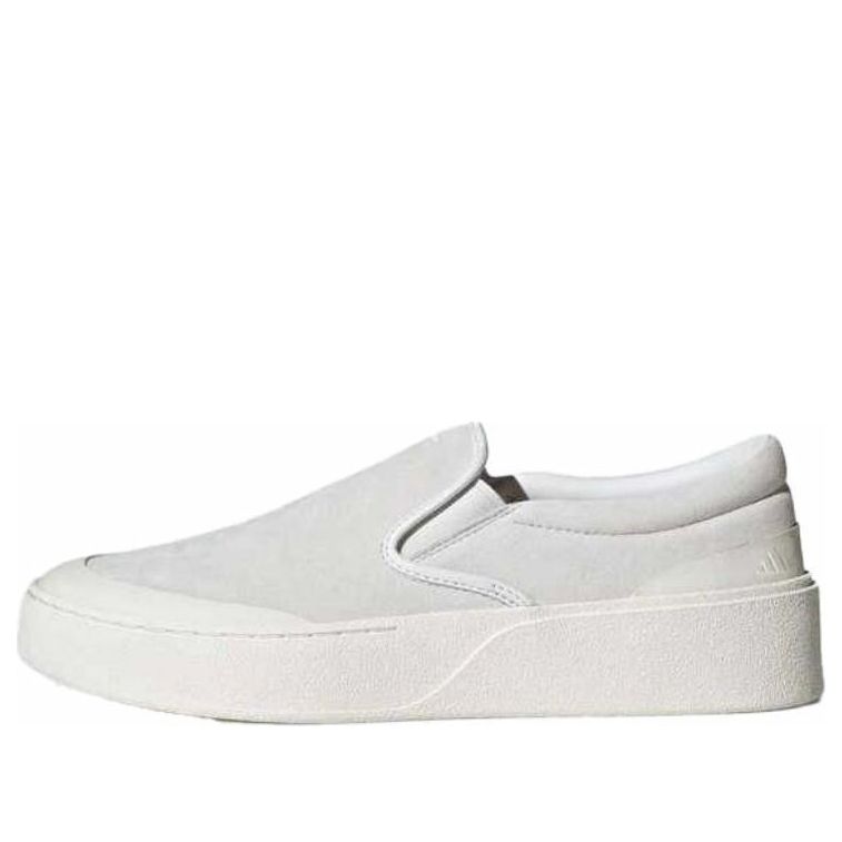 Tenisky a topánky adidas Performance Labcourt Slip On Biela | JS4171