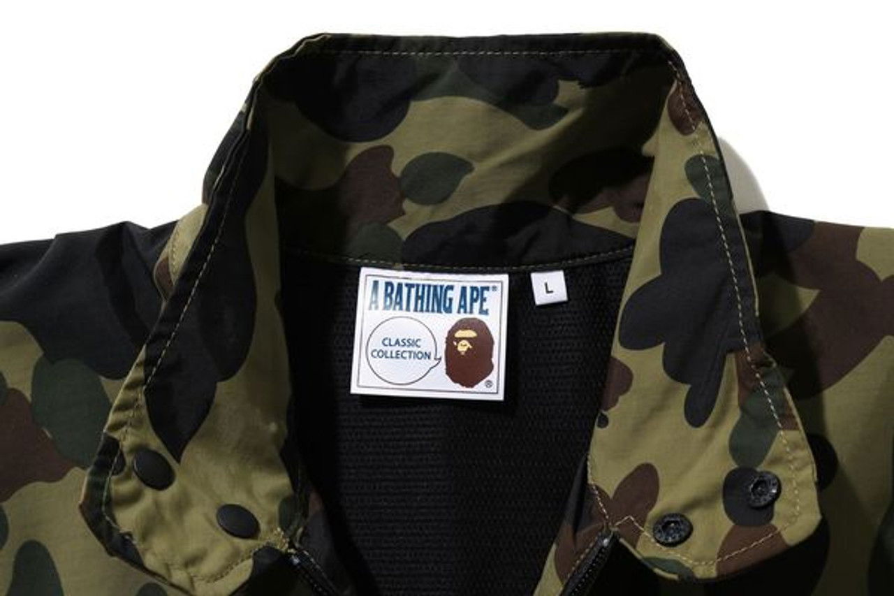 1st Camo Classic Rain Jacket