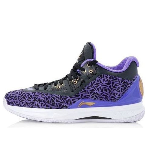 Tenisky a topánky Li-Ning Way of Wade 4 'Lyfe' Fialová | ABAL035-9, 0