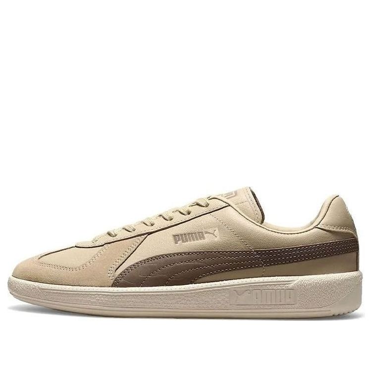 Tenisky a topánky Puma Army Trainer Béžová | 384399-02