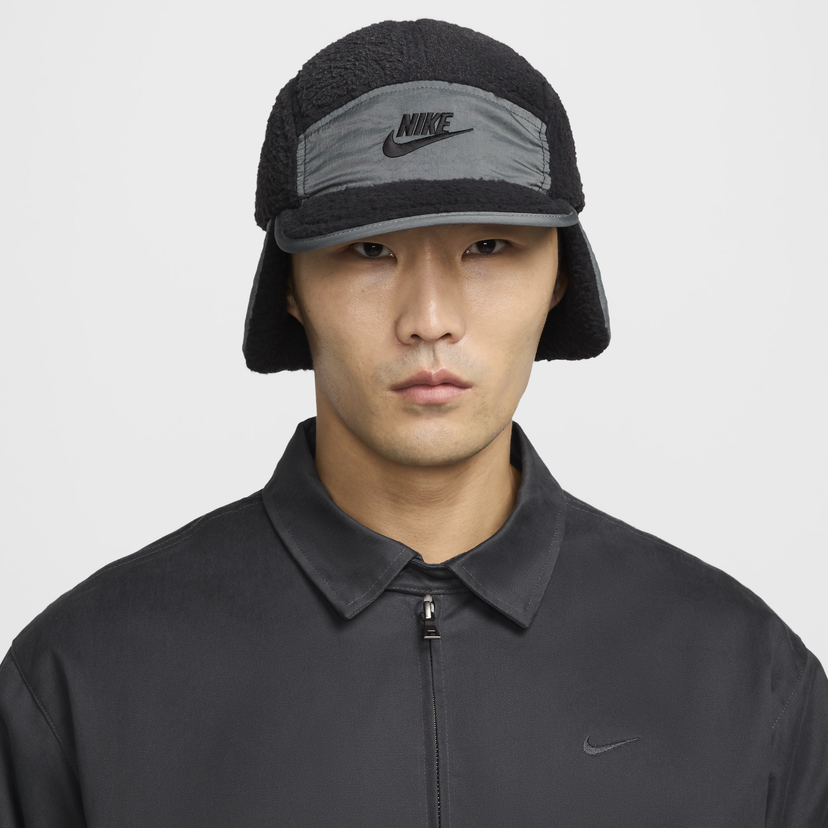 Šiltovka Nike Outdoor Cap Čierna | FZ2111-010