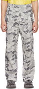 Feng Chen Wang Cotton Camouflage Trousers