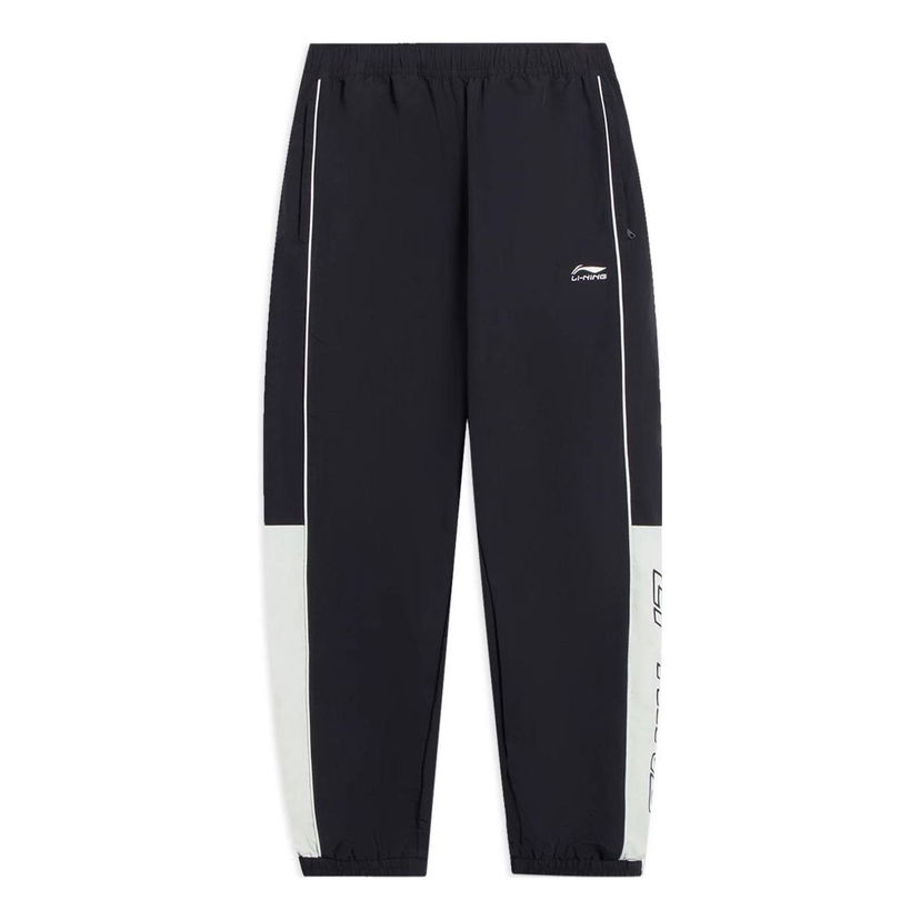 Tepláky Li-Ning Loose Woven Jogging Pants Čierna | AYKS837-3