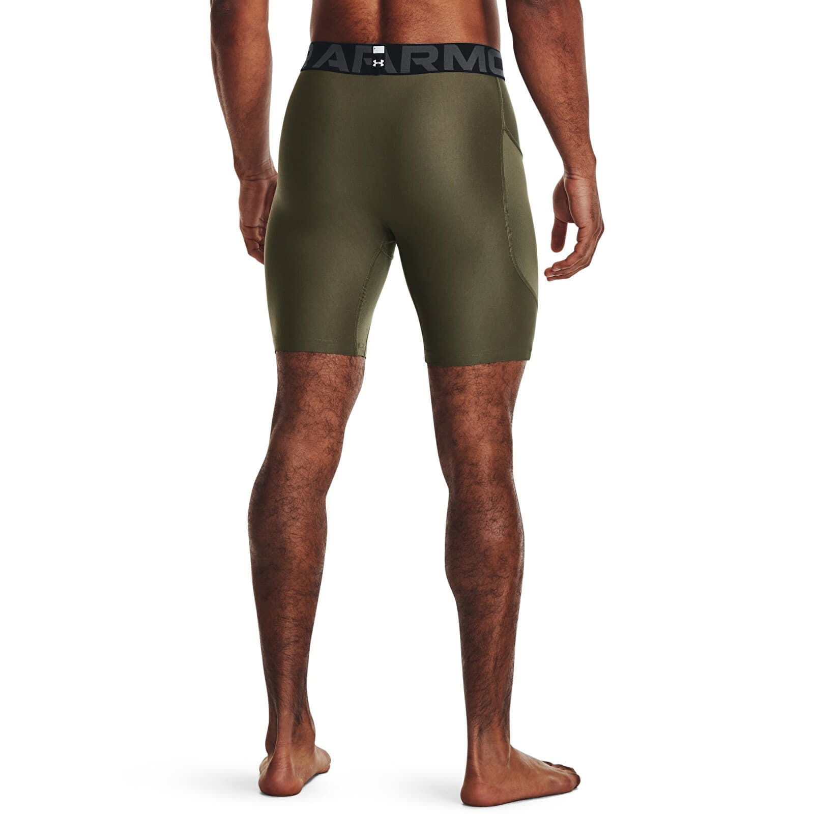 UA HG Armour Shorts