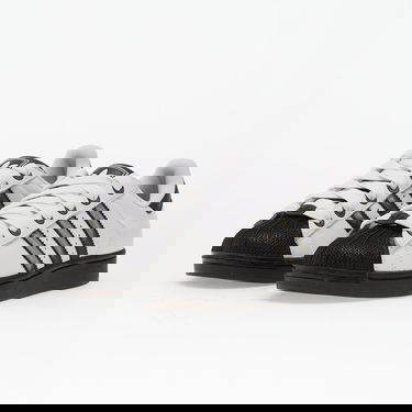 Tenisky a topánky adidas Originals Superstar II Biela | JQ3208, 2