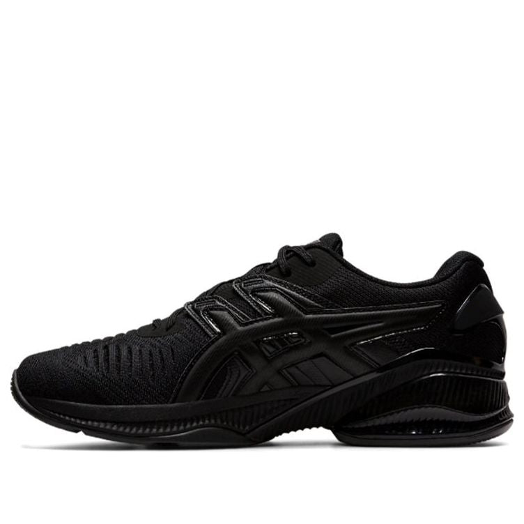Tenisky a topánky Asics Gel Quantum Infinity Jin Čierna | 1021A184-001