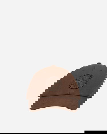 Šiltovka Stone Island Logo Cap "Military" Hnedá | 801599661 V0054, 1