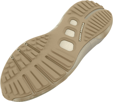 Tenisky a topánky Under Armour UA W HOVR Phantom 3 SE LTD Béžová | 3027290-100, 2