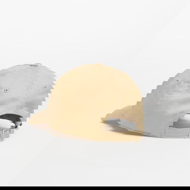 Šiltovka Lacoste Baseball Cap with L Letter Béžová | RK0342-02S, 4