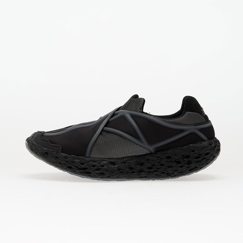 Tenisky a topánky adidas Originals Zponge Flux Čierna | JR0830