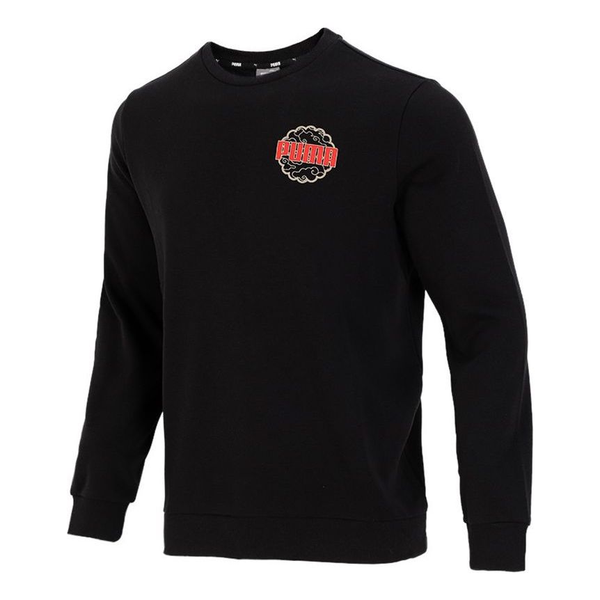 Sveter Puma Puma Logo Round Neck Pullover Čierna | 532912-01, 0