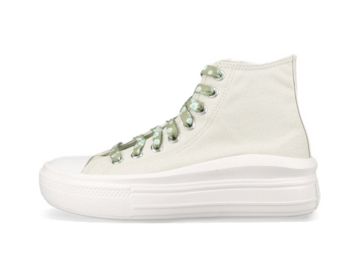 Tenisky a topánky Converse Chuck Taylor All Star Move Desert Béžová | A00838C