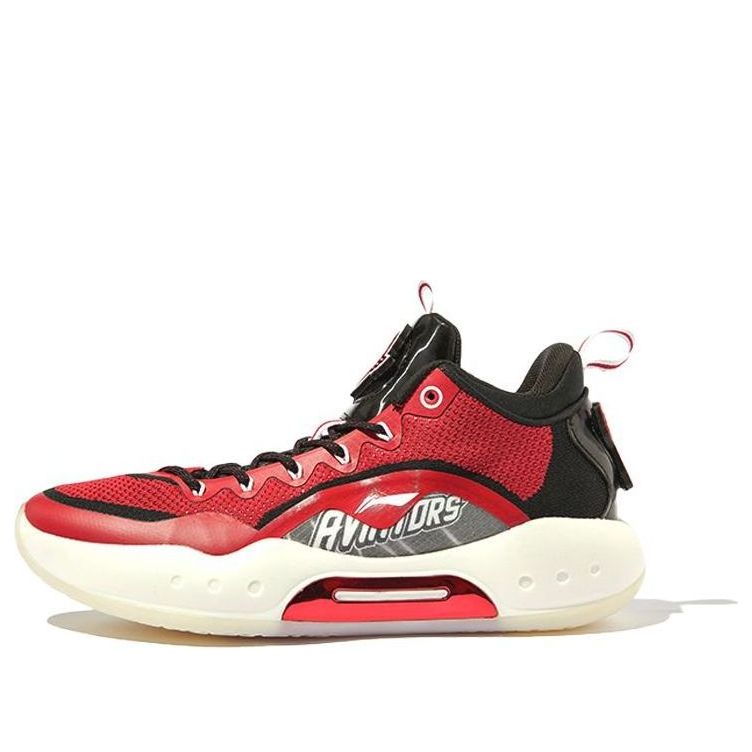 Tenisky a topánky Li-Ning Yushuai 14 Červená | ABAQ067-9