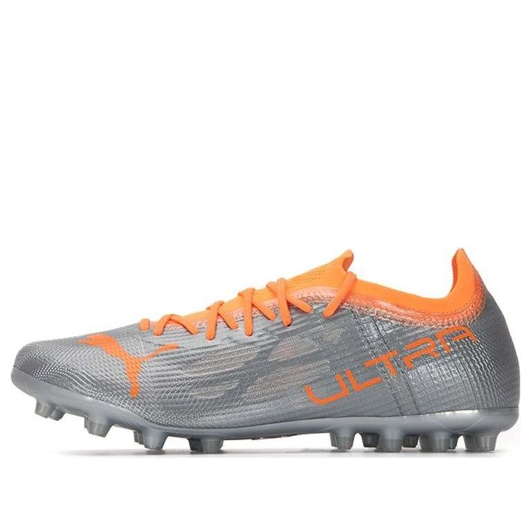 Tenisky a topánky Puma Ultra 1.4 MG Instinct Pack Šedá | 106720-01