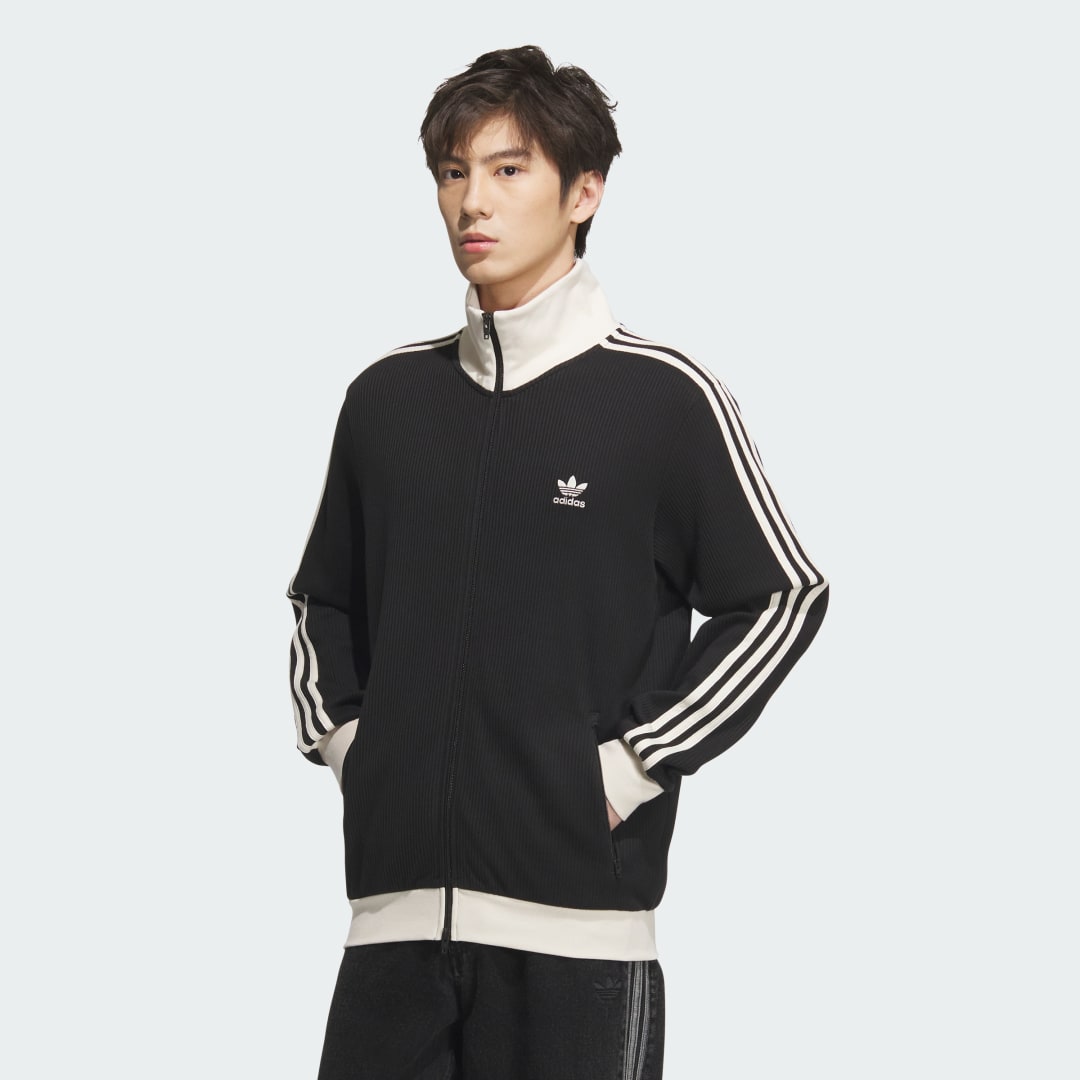 Mikina adidas Performance Waffle Basketball Track Top Čierna | JV9264, 0