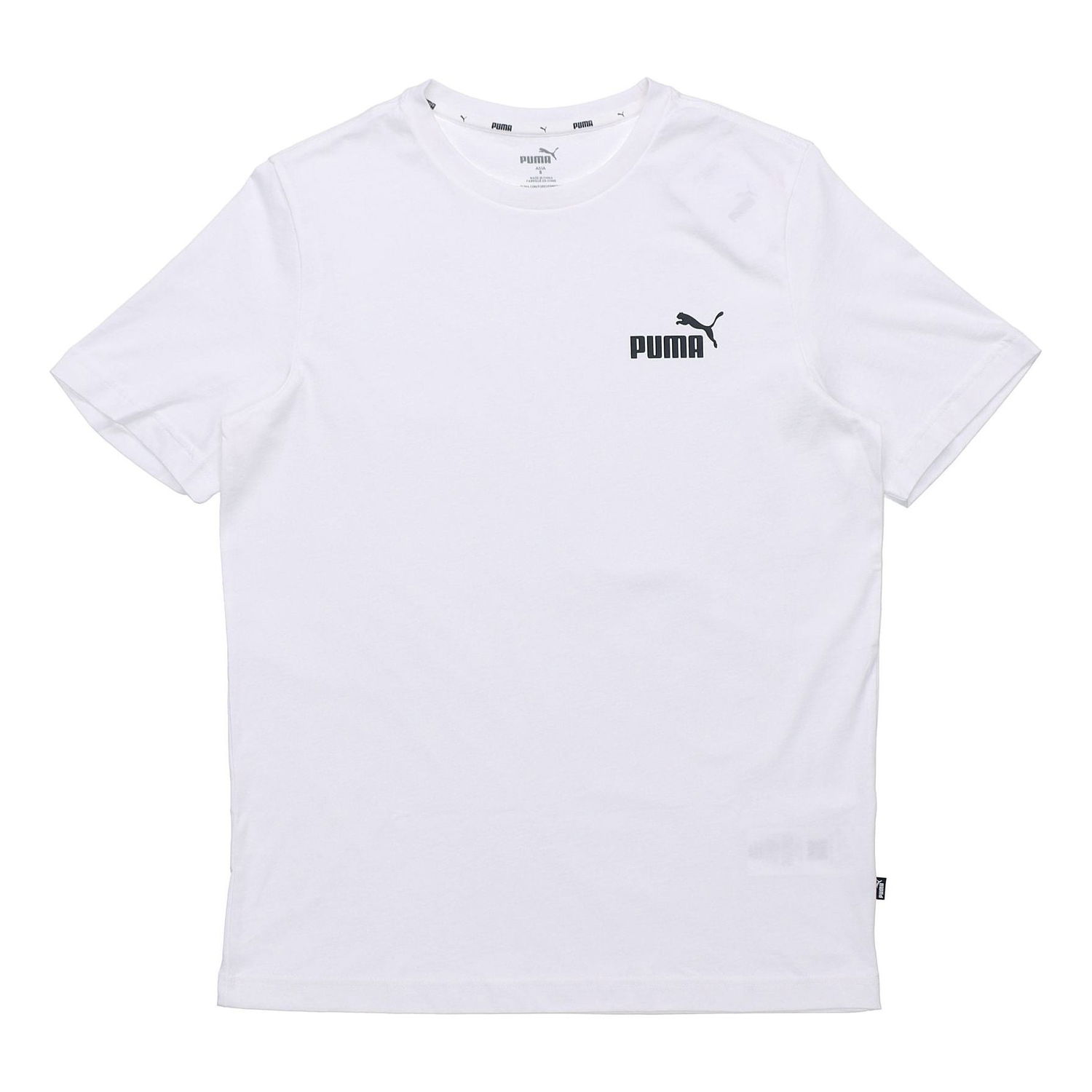 Tričko Puma Short Sleeve Leisure T-Shirt Biela | 845925-02, 0