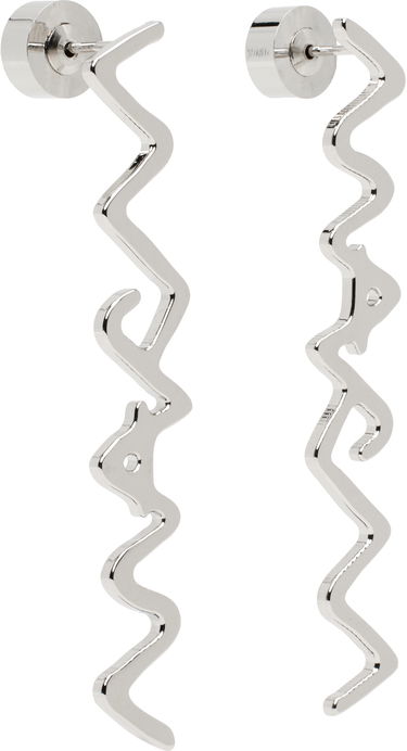 Náušnice Marni Marni Symbol Earrings Metalická | ORMV0550N0 M2000, 4