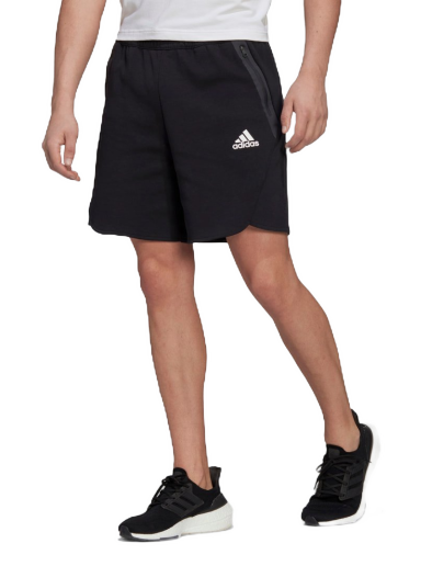 Šortky adidas Performance Designed For Gameday Shorts Čierna | HE9813