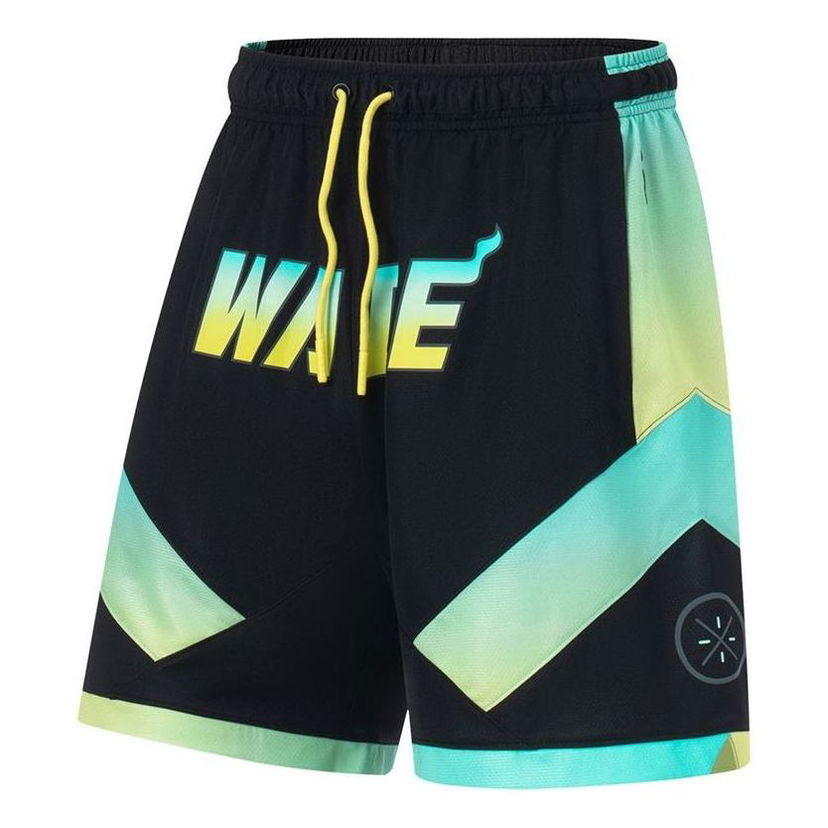 Šortky Li-Ning Way Of Wade Graphic Basketball Shorts Čierna | AAPT051-2