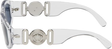 Slnečné okuliare Versace Versace Medusa Biggie Sunglasses Šedá | 0VE4361 148/8053 8056262267202, 2