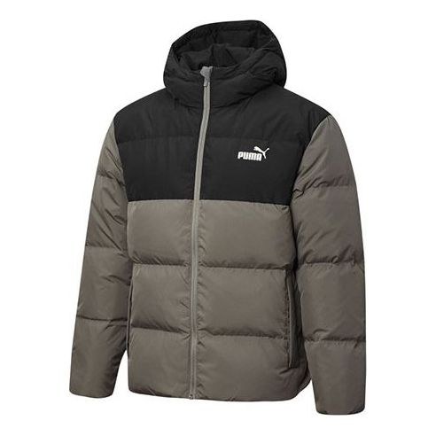 Prešívaná bunda Puma Puffer Down Jacket Šedá | 530695-42