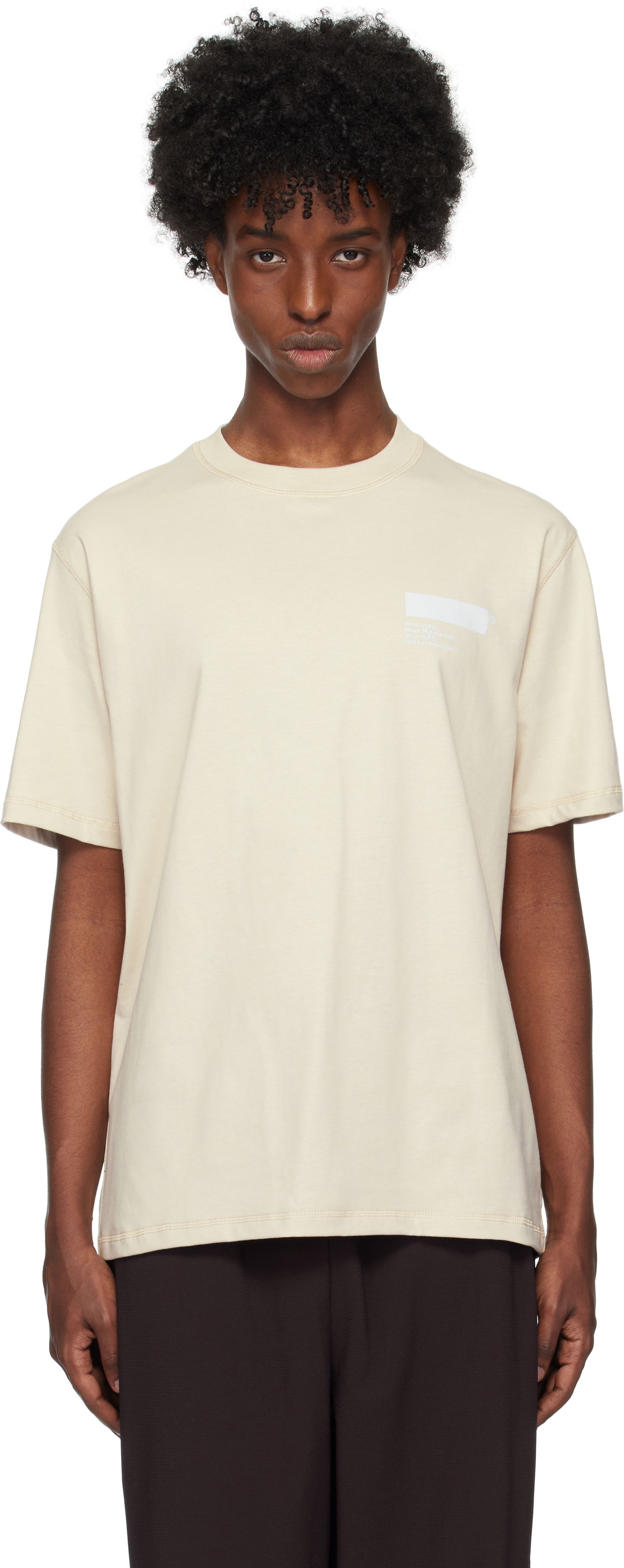 Tričko AFFXWRKS Standardized T-shirt Béžová | FW24T02, 0