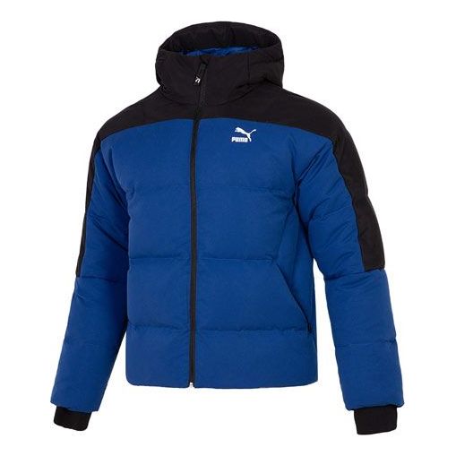 Prešívaná bunda Puma Padded Down Jacket Modrá | 537685-16