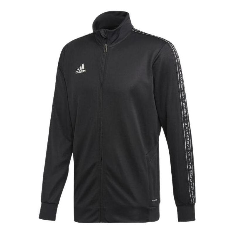 Súprava adidas Originals Training Jacket Čierna | FK9023, 0
