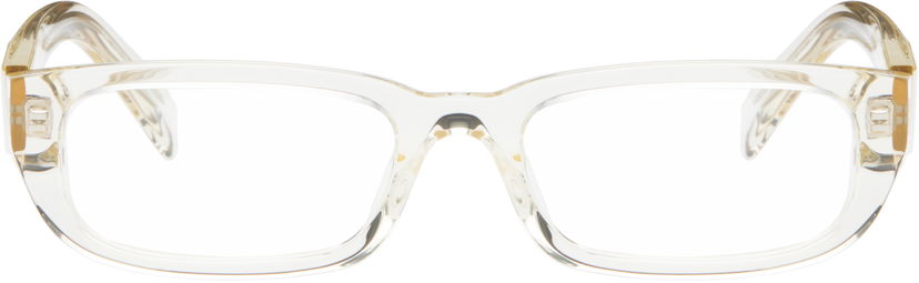 Slnečné okuliare Prada Prada Rectangle Glasses Žltá | 0PR B05V 8056262366349