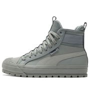 Puma Capri Para High Rise