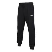 Men's Fleece Training Pants